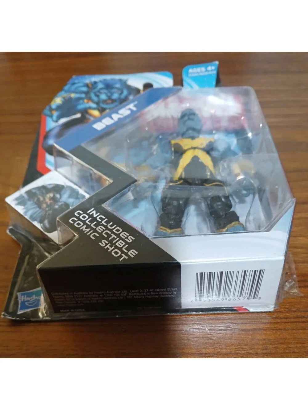 Marvel Universe Beast Action Figure Series 4 #010 Hasbro
